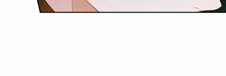 Bastian Chapter 26 page 18 - 