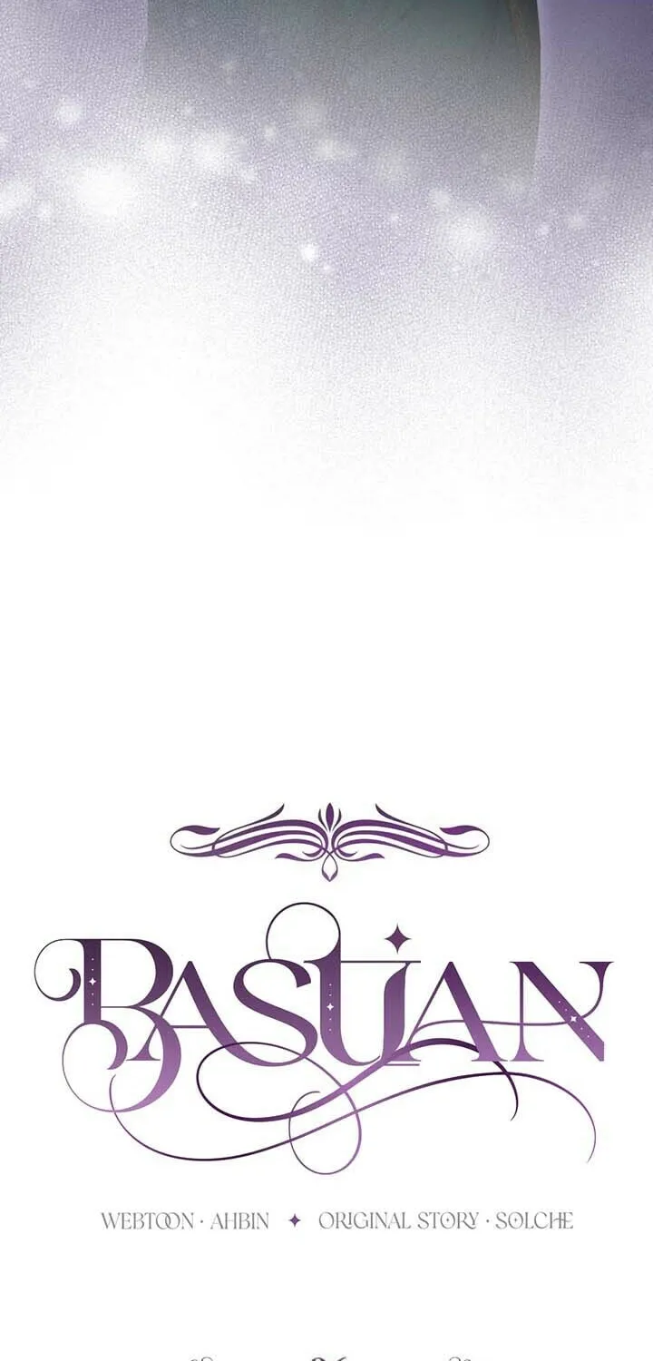 Bastian Chapter 26 page 20 - 