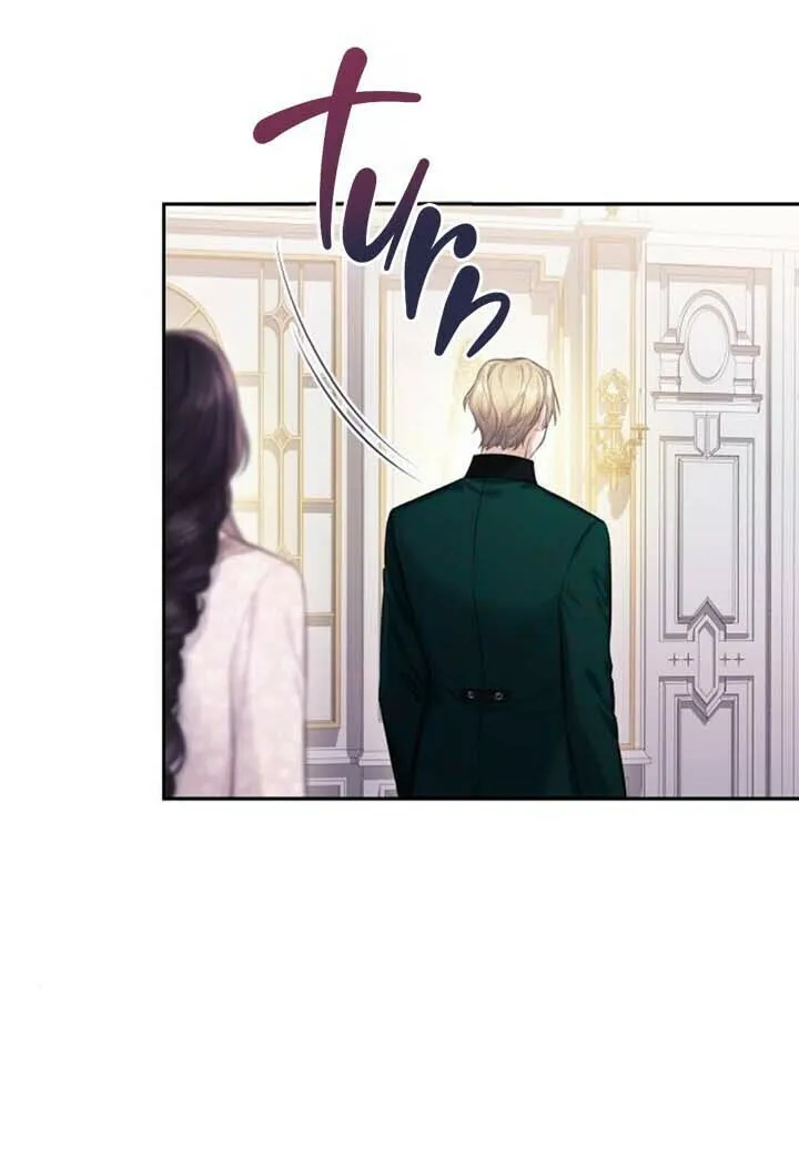 Bastian Chapter 26 page 5 - 