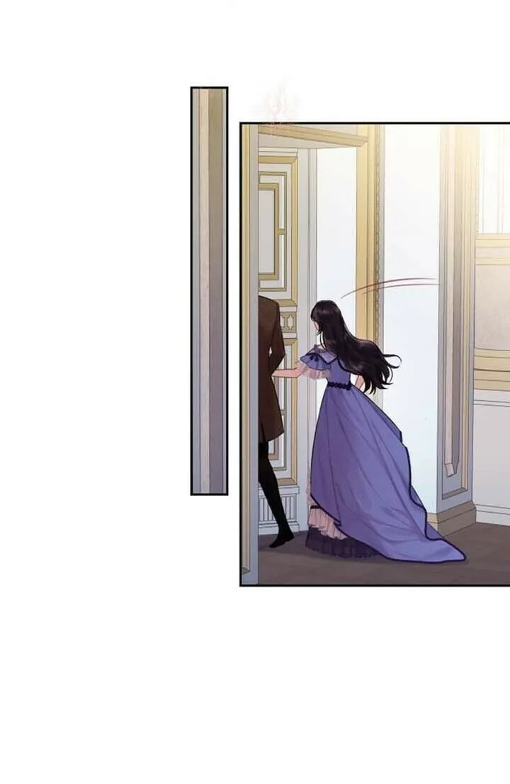Bastian Chapter 26 page 57 - 