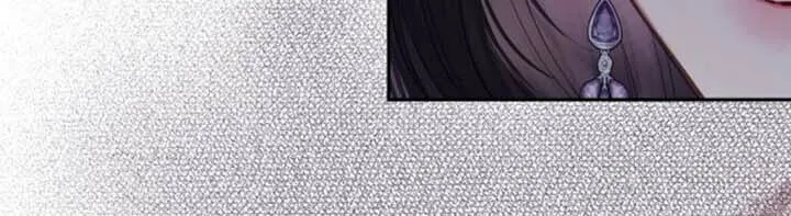 Bastian Chapter 27 page 41 - 