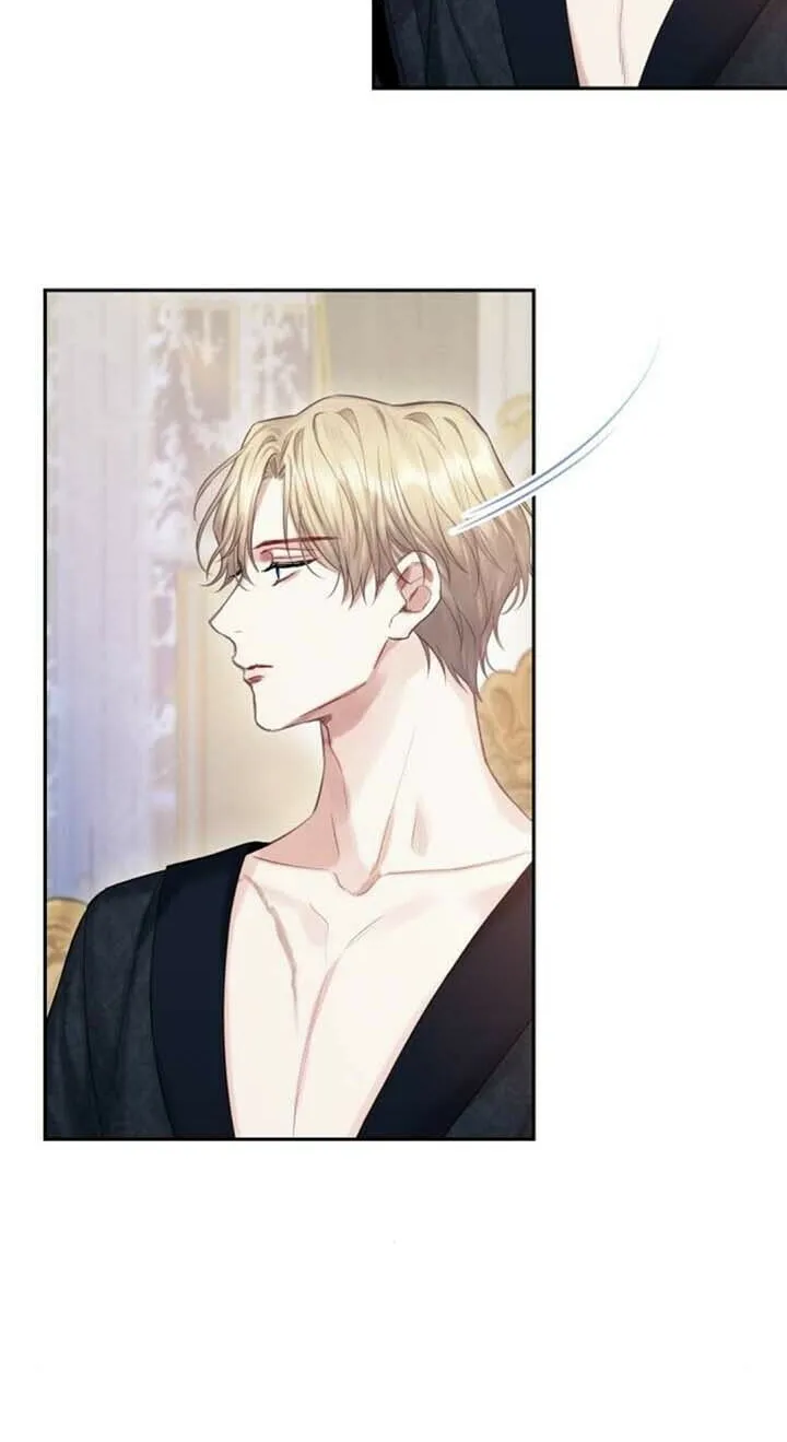Bastian Chapter 29 page 5 - 