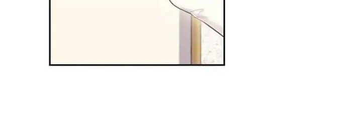 Bastian Chapter 29 page 50 - 