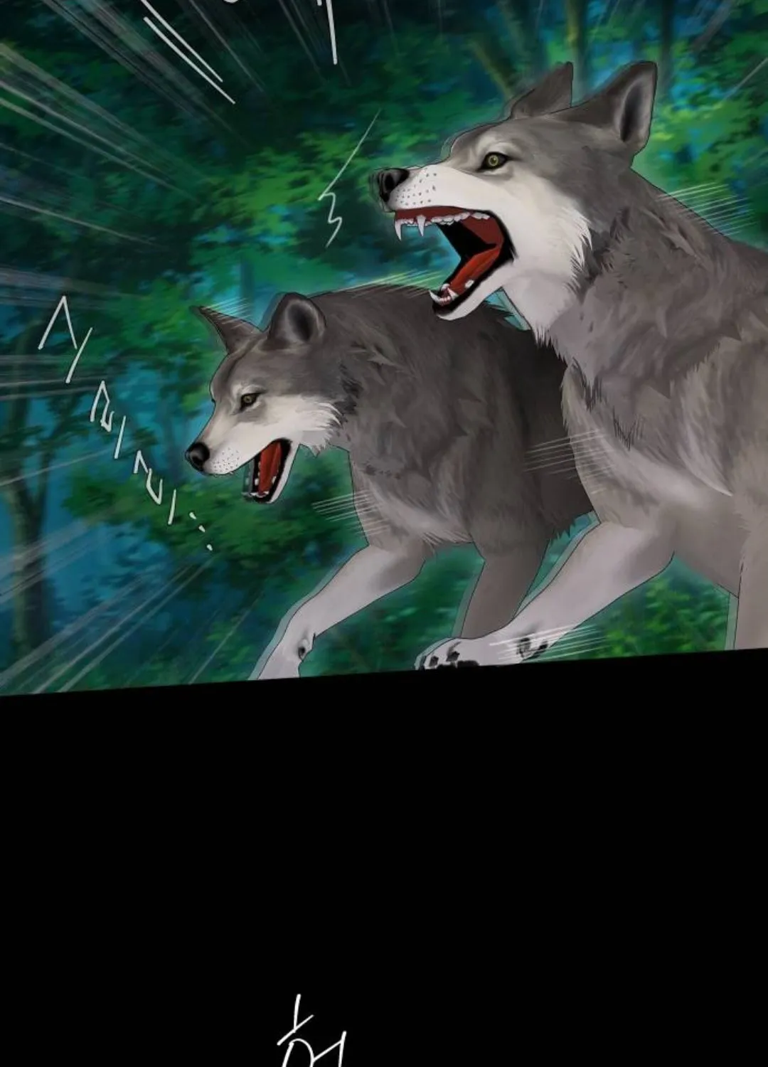 Bastian Chapter 3 page 61 - 