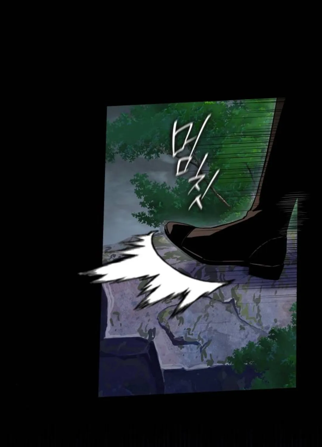 Bastian Chapter 3 page 63 - 