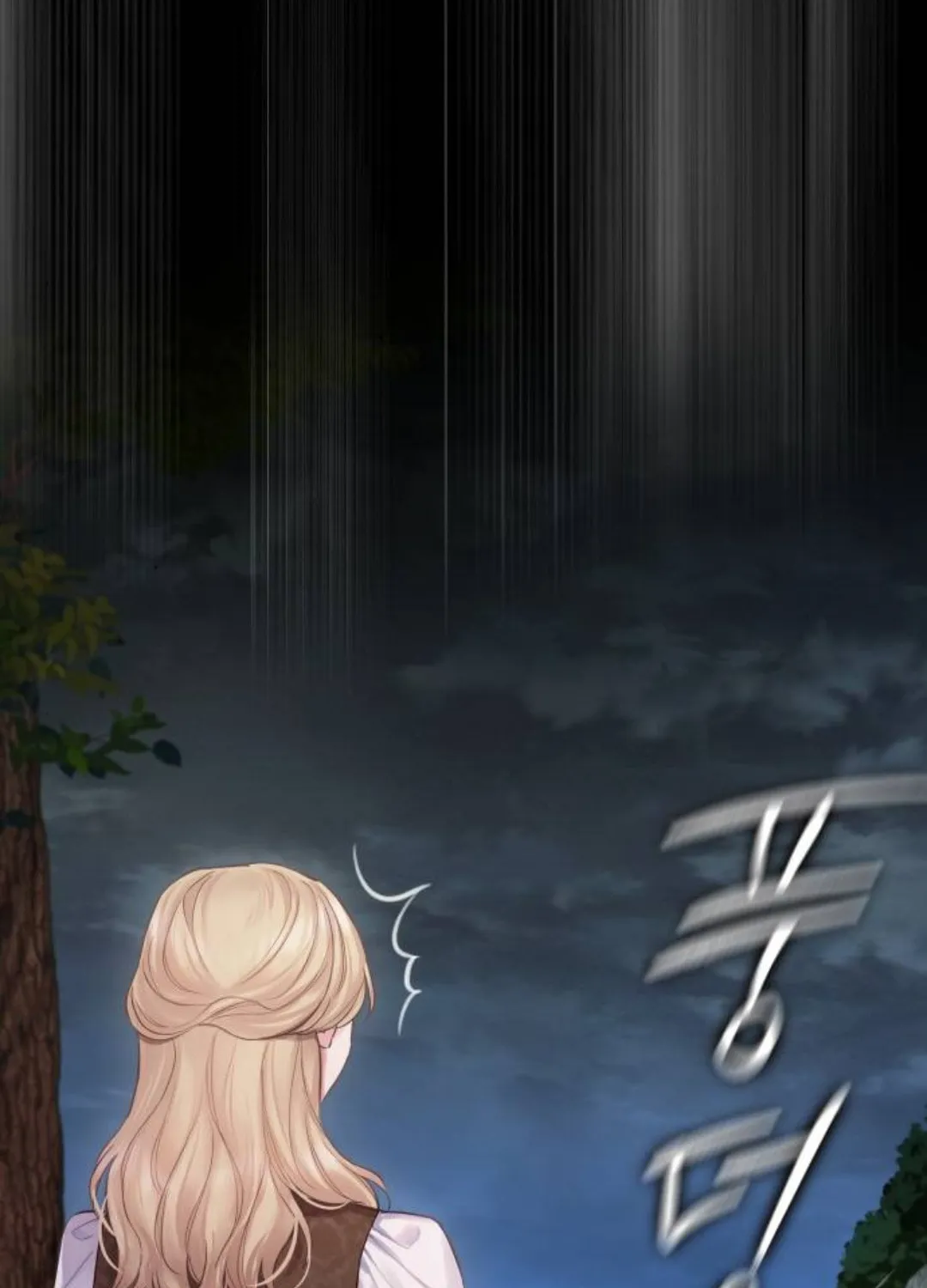 Bastian Chapter 3 page 72 - 