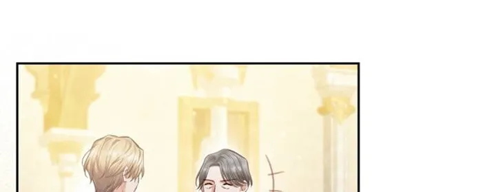 Bastian Chapter 31 page 26 - 