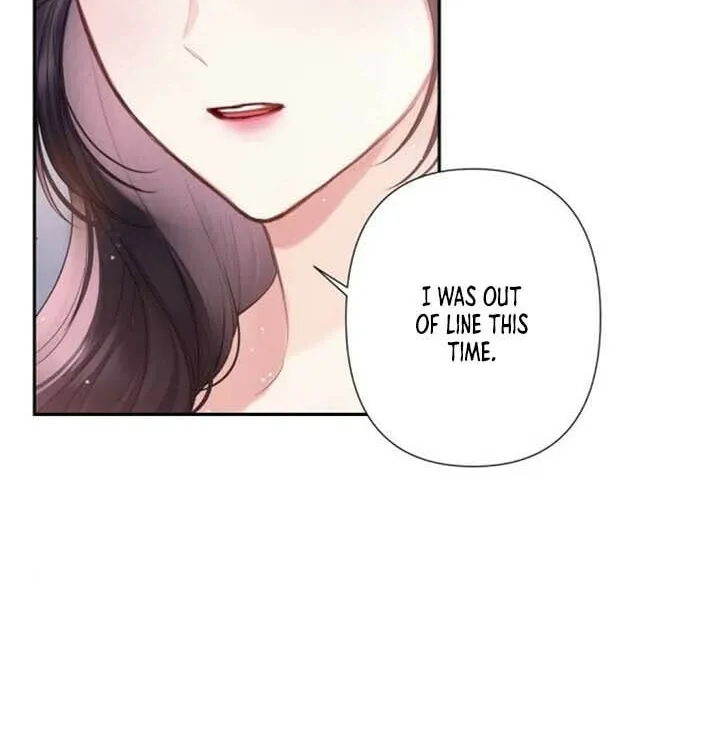 Bastian Chapter 32 page 13 - 