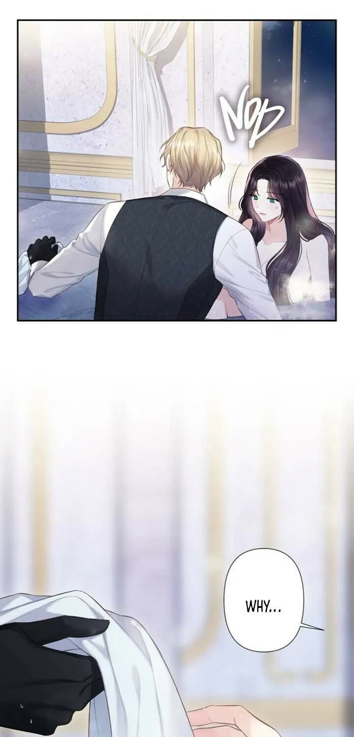 Bastian Chapter 32 page 5 - 