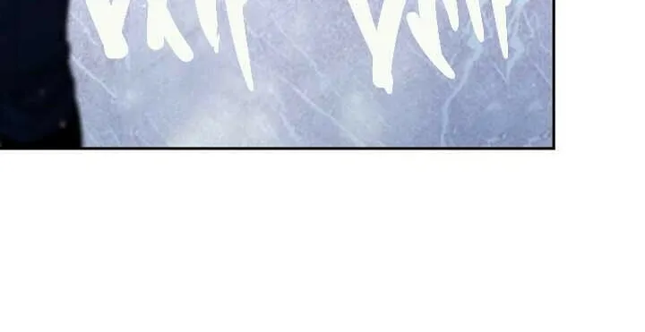 Bastian Chapter 32 page 7 - 