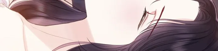 Bastian Chapter 33 page 3 - 