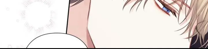 Bastian Chapter 33 page 37 - 