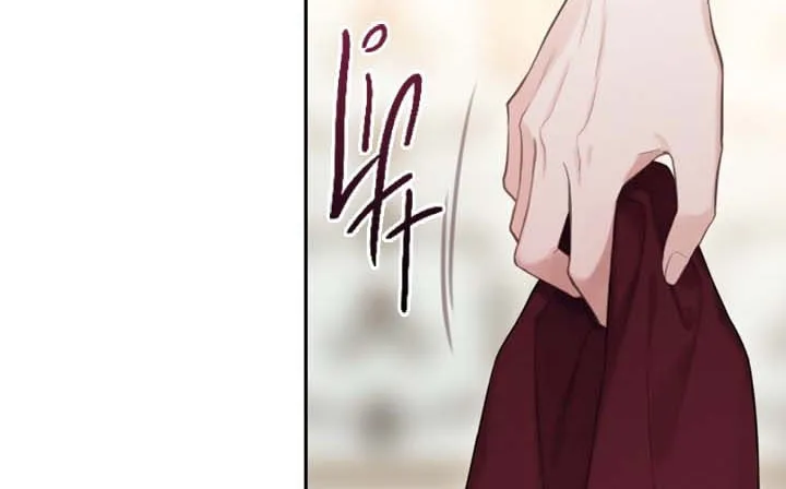 Bastian Chapter 33 page 43 - 