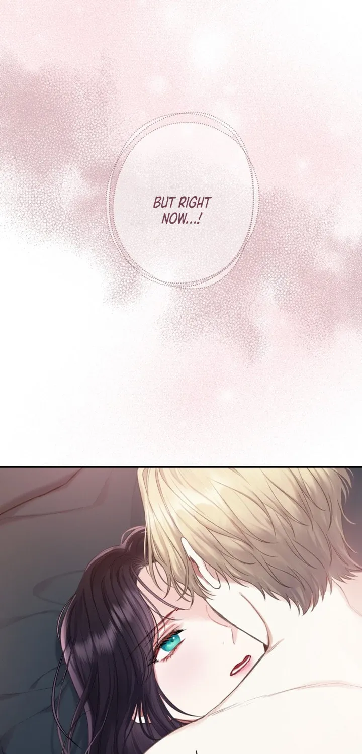 Bastian Chapter 33 page 6 - 