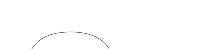 Bastian Chapter 33 page 57 - 