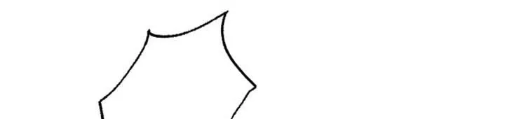 Bastian Chapter 33 page 89 - 