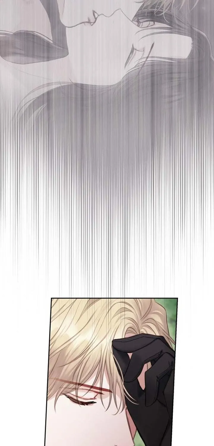Bastian Chapter 34 page 8 - 