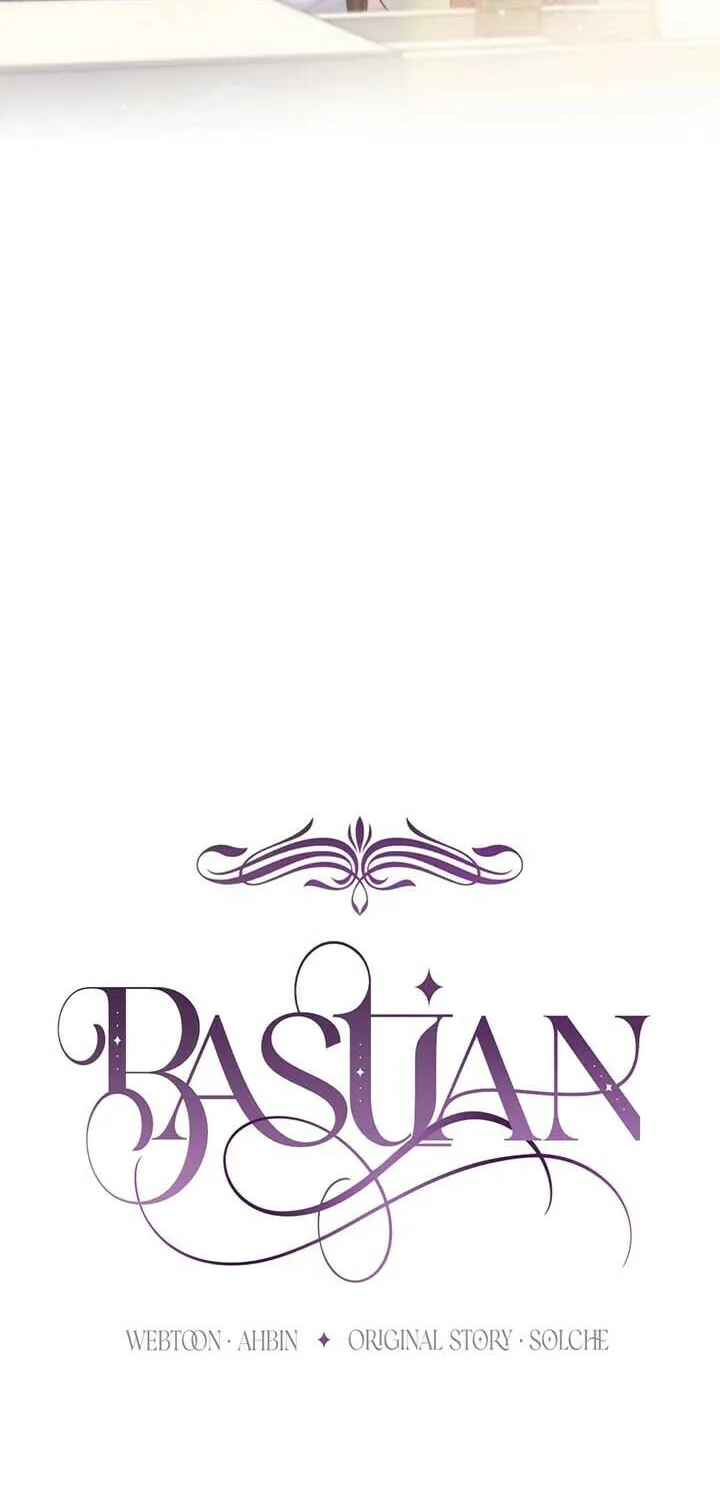 Bastian Chapter 35 page 26 - 