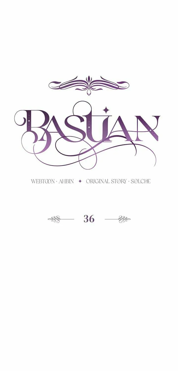 Bastian Chapter 36 page 12 - 