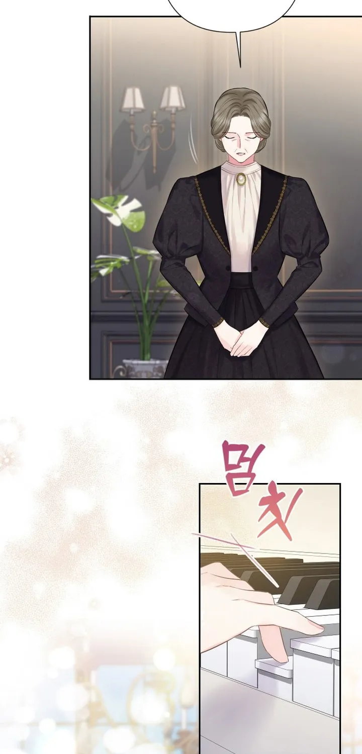 Bastian Chapter 37 page 14 - 
