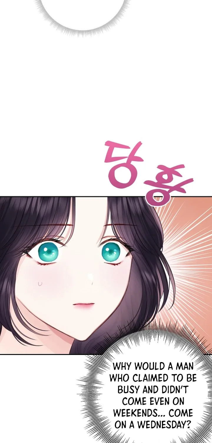Bastian Chapter 37 page 17 - 