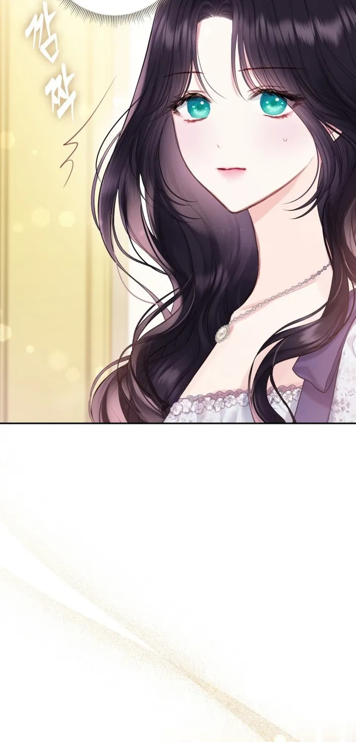 Bastian Chapter 37 page 25 - 