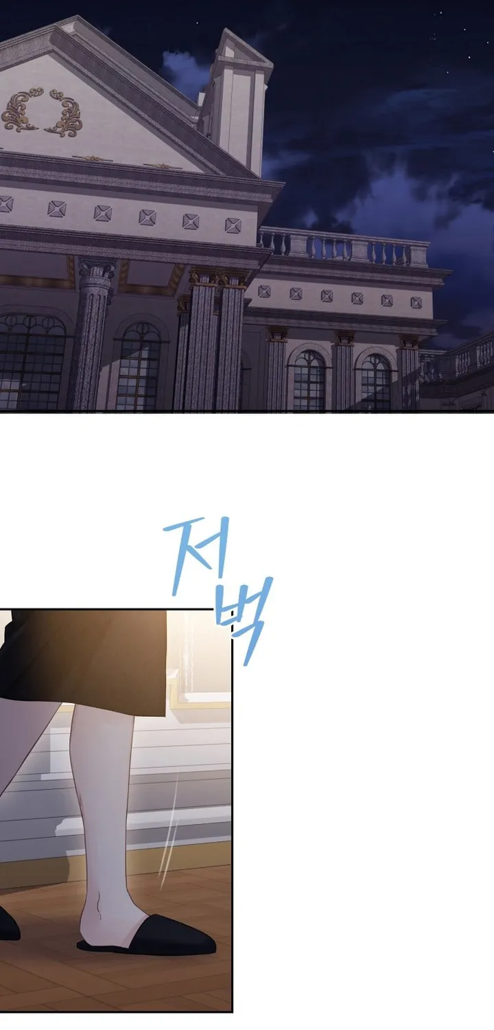 Bastian Chapter 37 page 33 - 