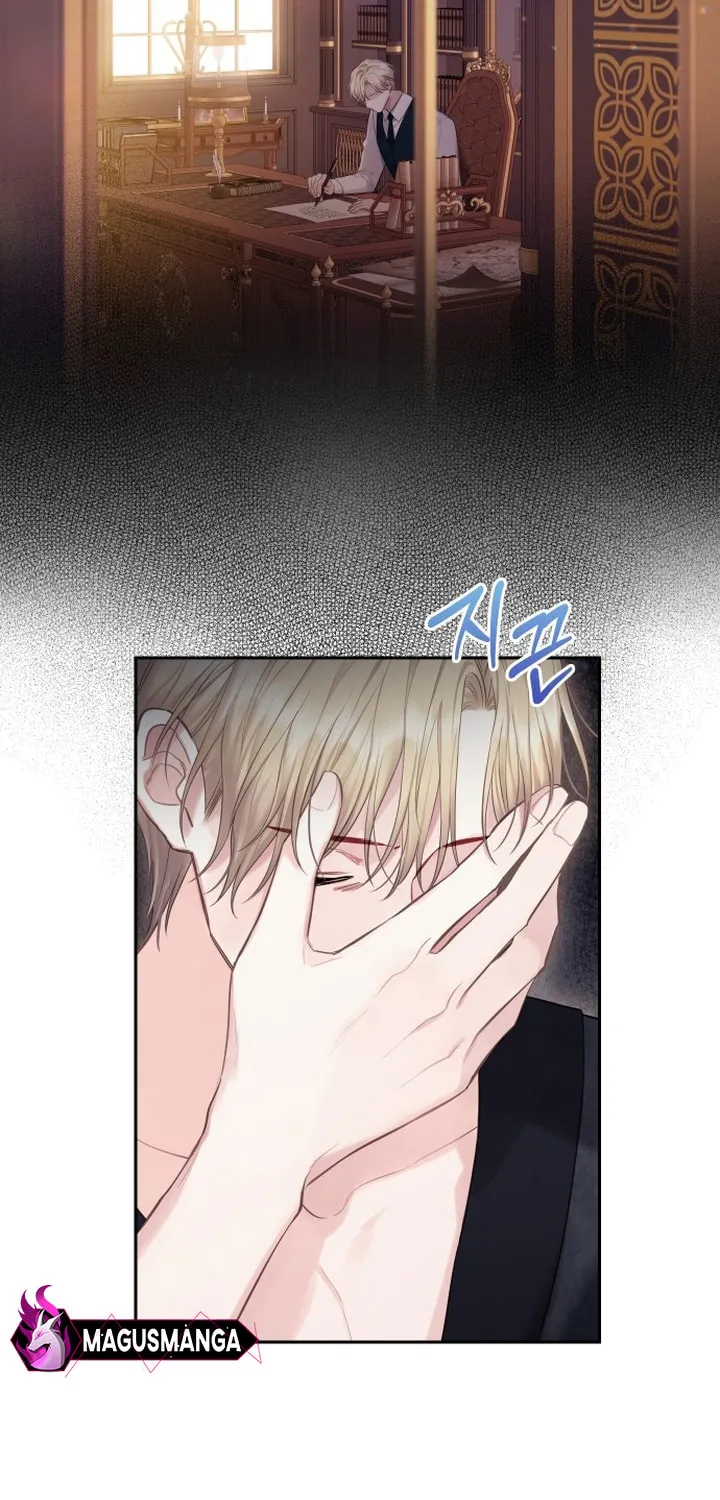 Bastian Chapter 37 page 38 - 