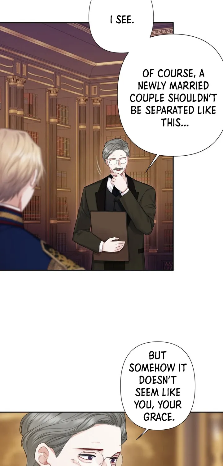 Bastian Chapter 37 page 7 - 