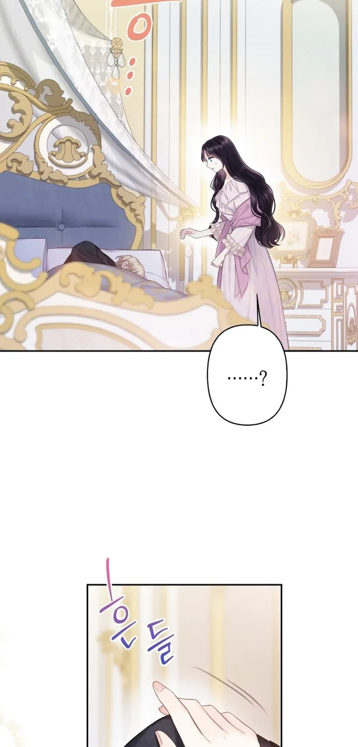Bastian Chapter 37 page 65 - 
