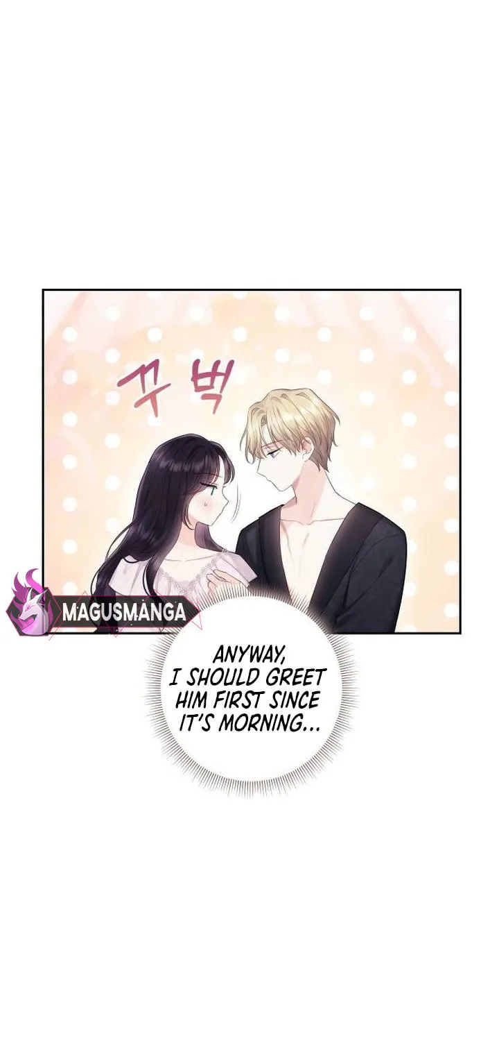 Bastian Chapter 38 page 48 - 