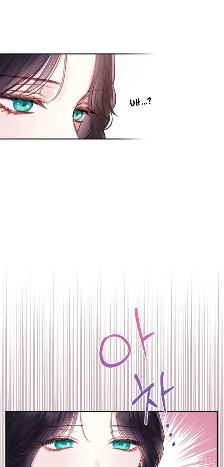 Bastian Chapter 39 page 16 - 