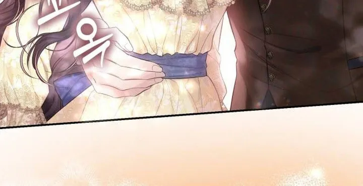 Bastian Chapter 39 page 24 - 