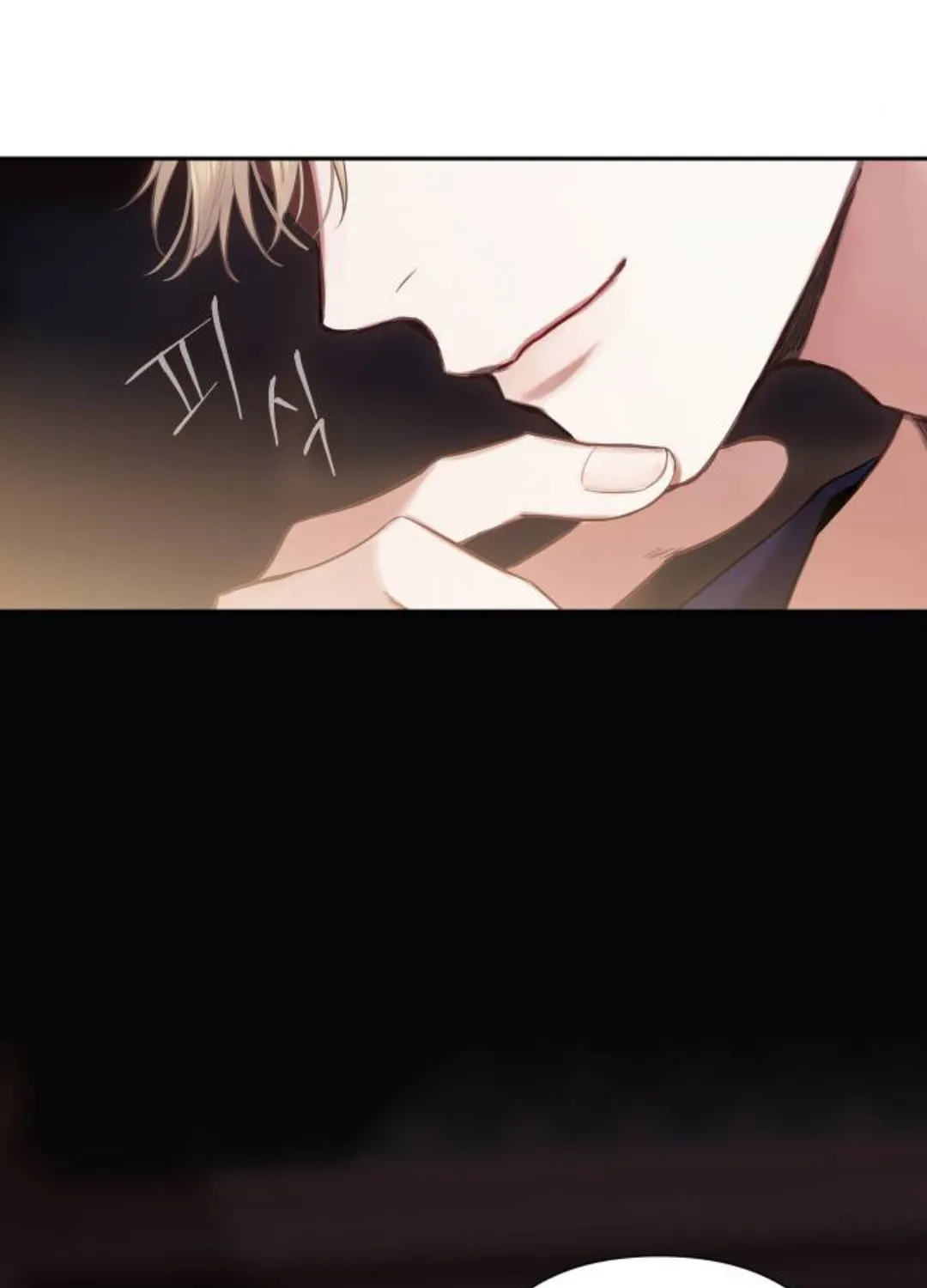 Bastian Chapter 4 page 102 - 