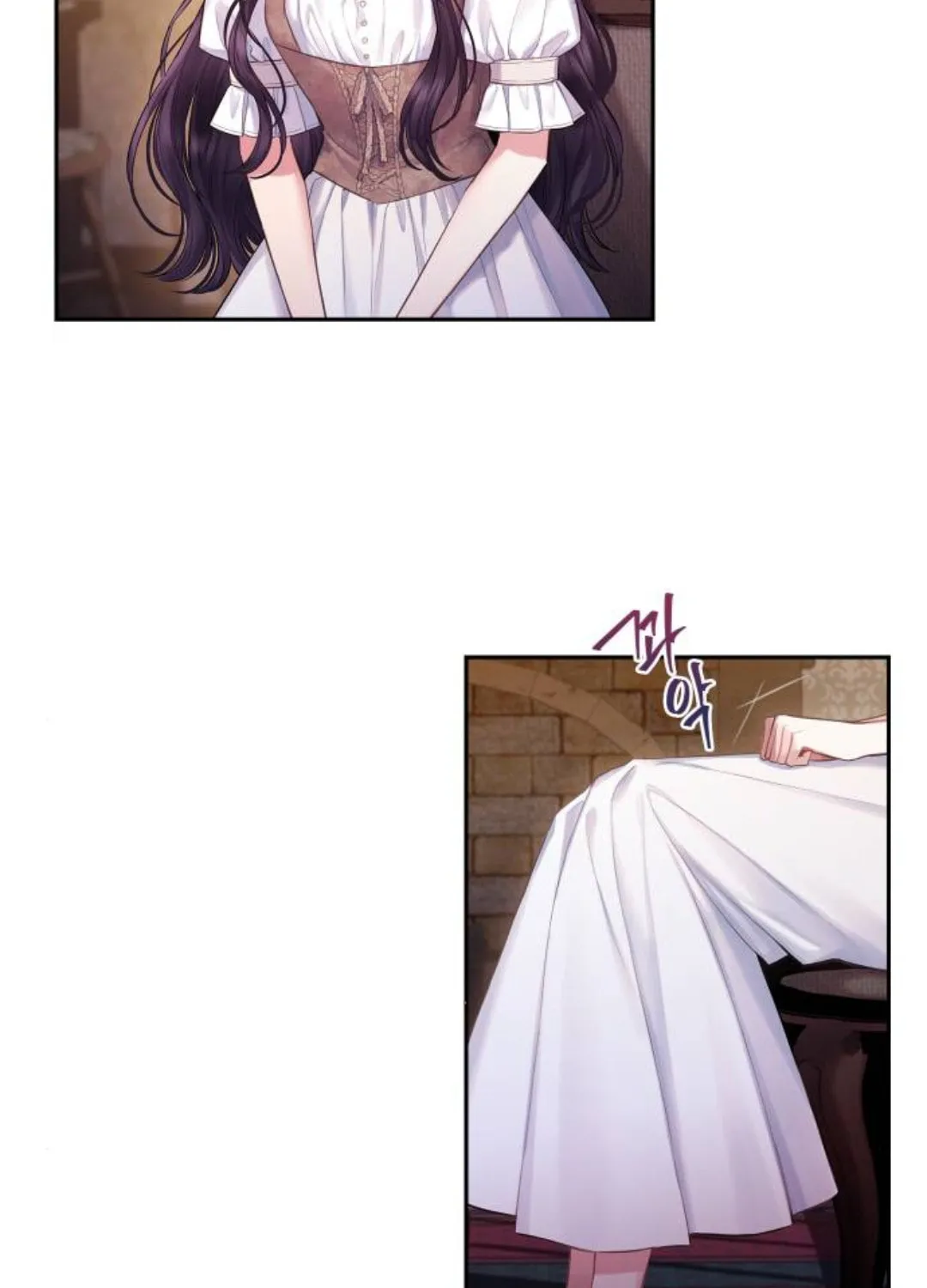 Bastian Chapter 4 page 8 - 
