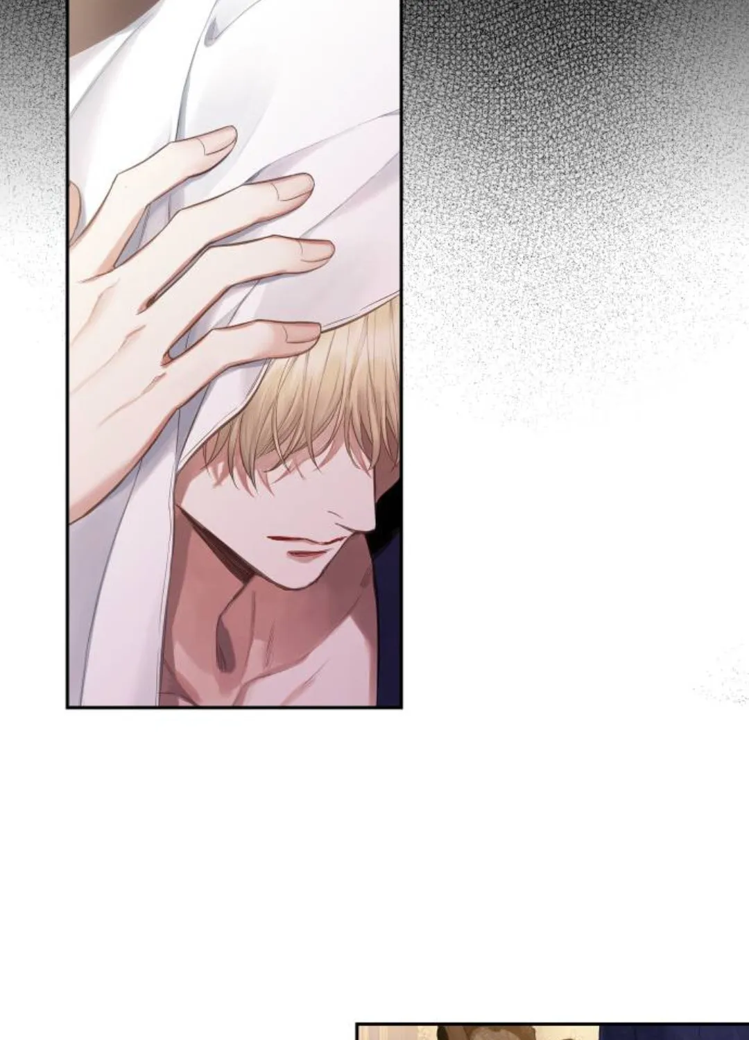 Bastian Chapter 4 page 87 - 