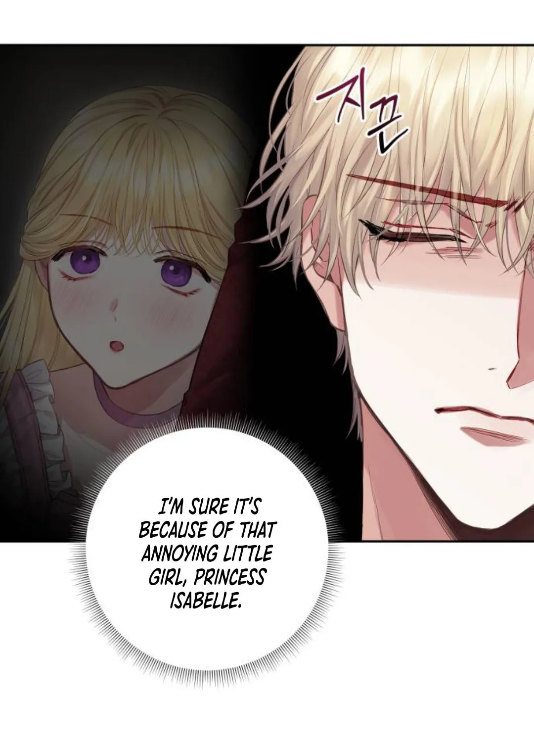 Bastian Chapter 4 page 91 - 