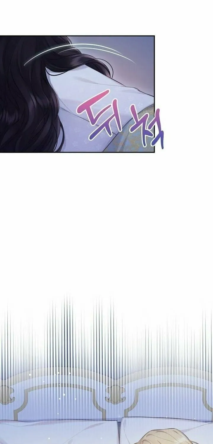 Bastian Chapter 40 page 38 - 