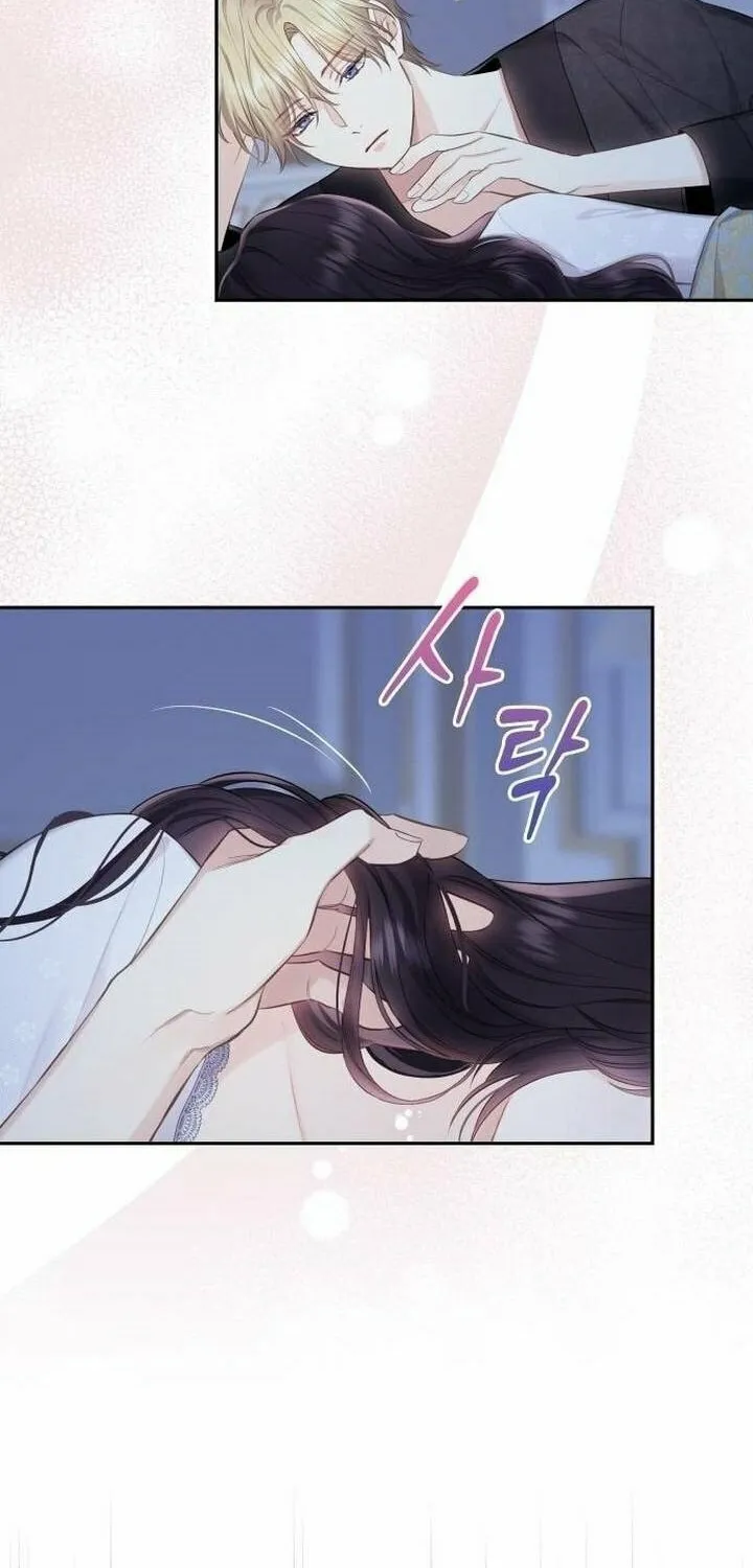 Bastian Chapter 40 page 41 - 