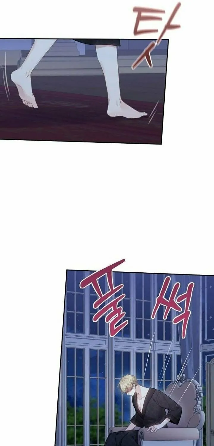 Bastian Chapter 40 page 45 - 