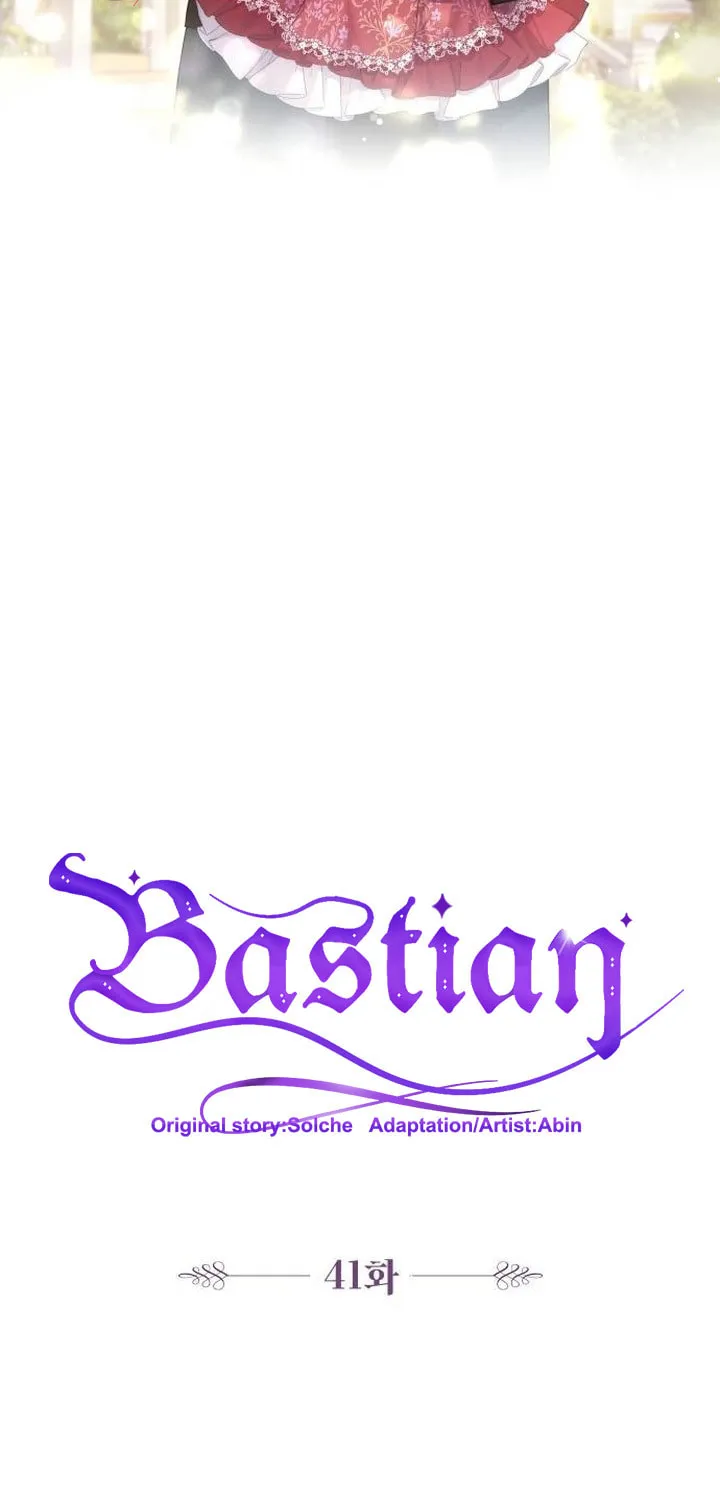 Bastian Chapter 41 page 16 - 