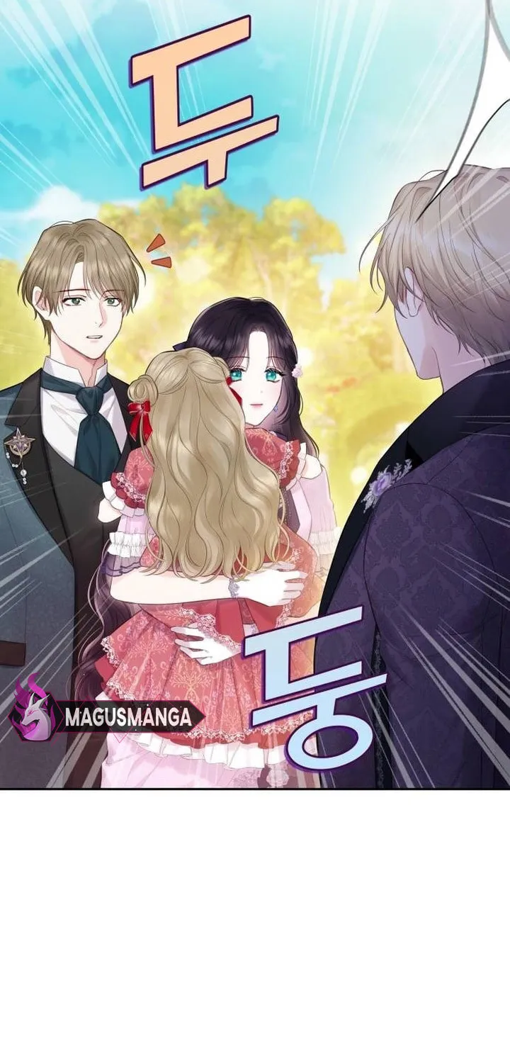 Bastian Chapter 41 page 25 - 