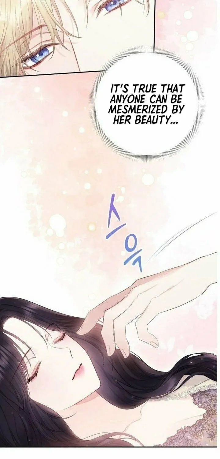 Bastian Chapter 42 page 14 - 