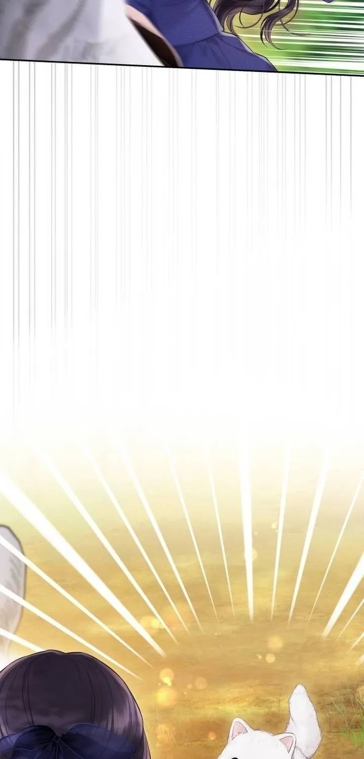 Bastian Chapter 43 page 5 - 