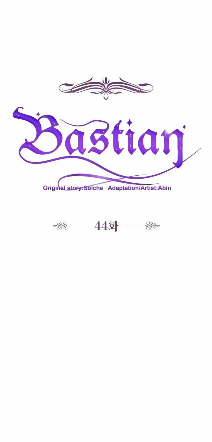 Bastian Chapter 44 page 18 - 