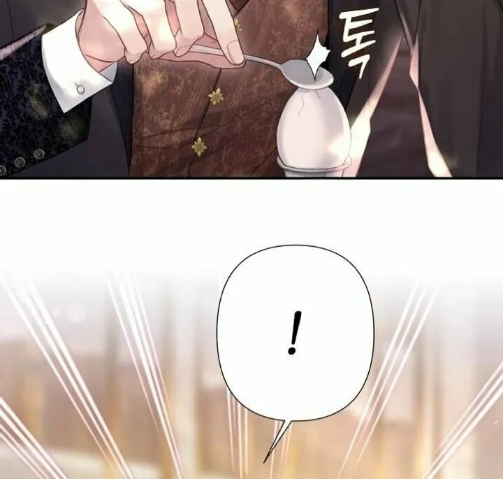 Bastian Chapter 44 page 62 - 