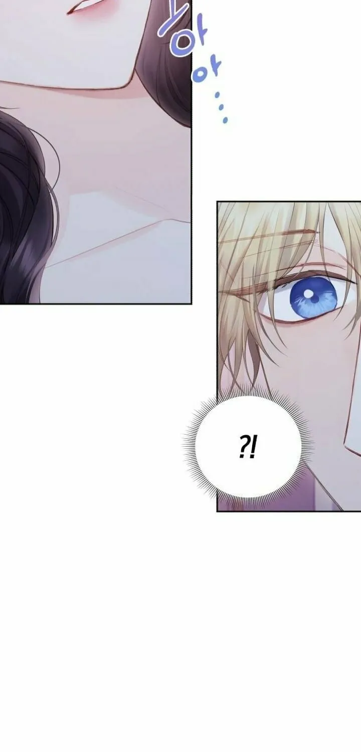 Bastian Chapter 44 page 10 - 