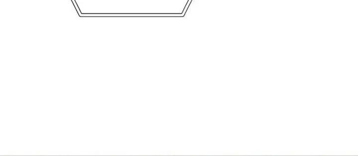 Bastian Chapter 45 page 21 - 