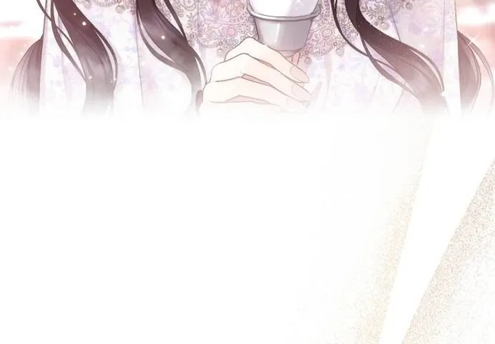 Bastian Chapter 45 page 64 - 
