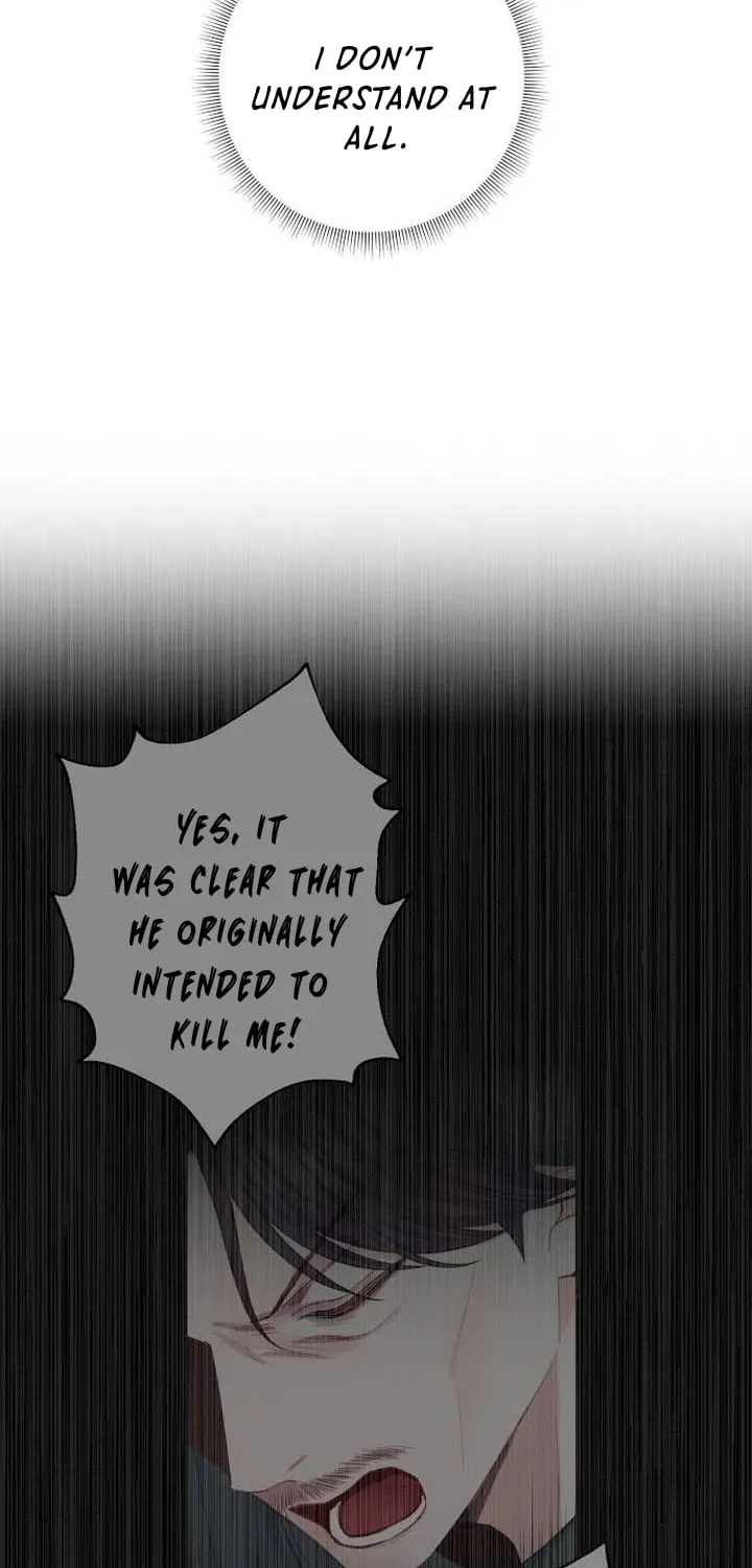 Bastian Chapter 46 page 3 - 